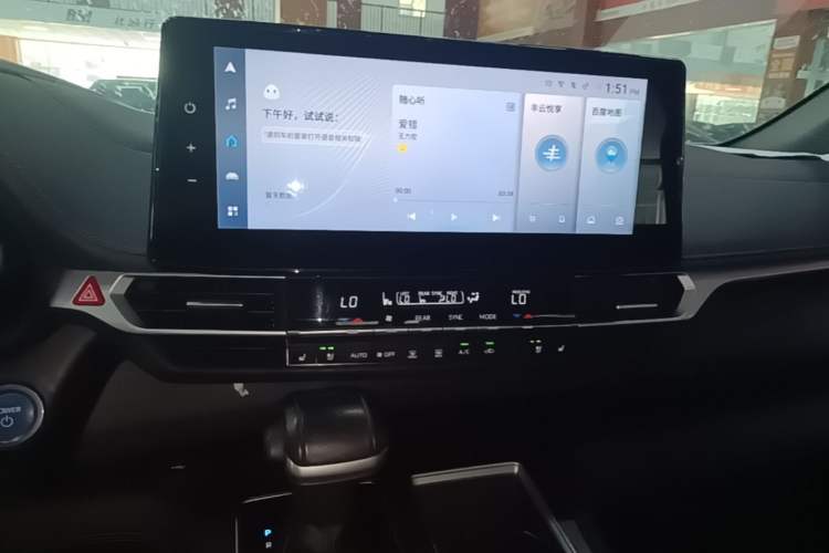 Used Toyota SIENNA 2023 2.5L Hybrid Deluxe Edition Audio And AC Panel