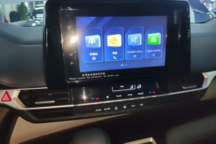 Used Toyota SIENNA 2023 2.5L Hybrid Comfort Edition Audio And AC Panel
