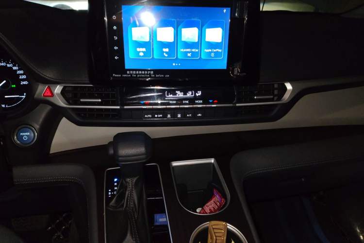 Used Toyota SIENNA 2023 2.5L Hybrid Comfort Edition Audio And AC Panel