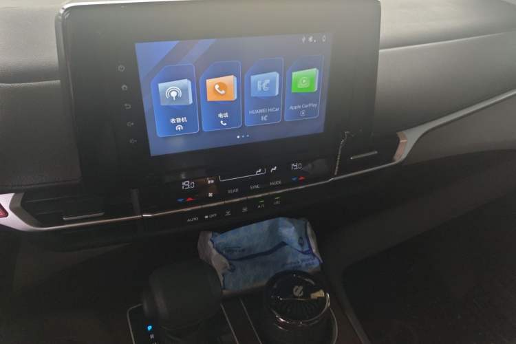 Used Toyota SIENNA 2023 2.5L Hybrid Comfort Edition Audio And AC Panel