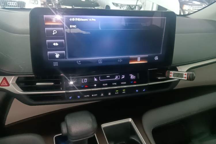 Used Toyota SIENNA 2023 2.5L Hybrid Comfort Edition Audio And AC Panel