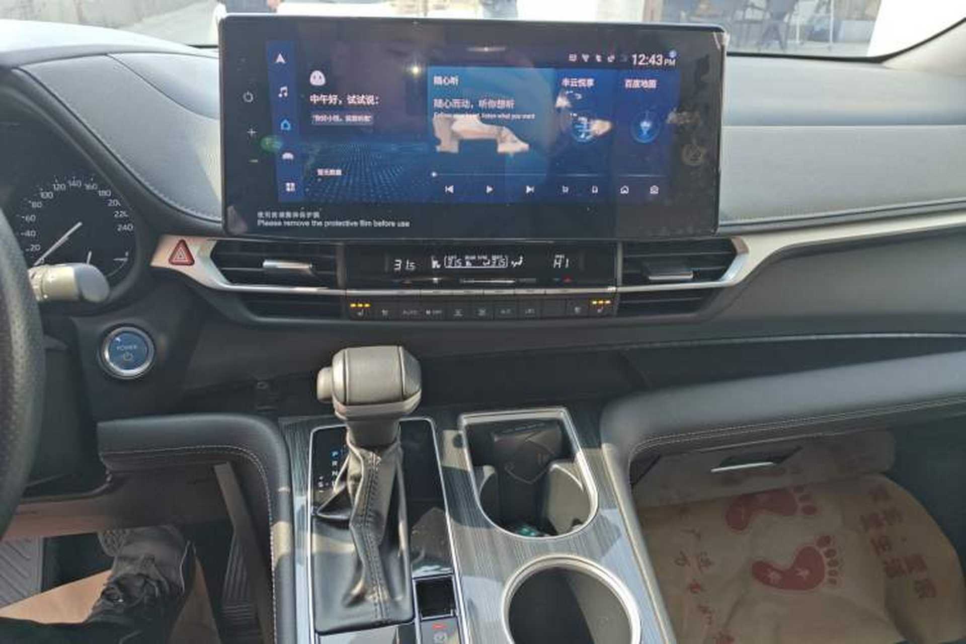 Used Toyota SIENNA 2023 2.5L Hybrid Deluxe Edition Audio And AC Panel