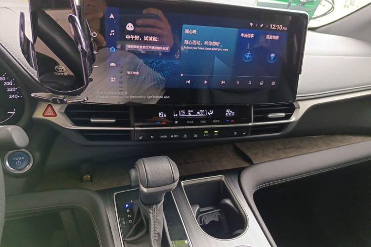 Used Toyota SIENNA 2023 2.5L Hybrid Deluxe Edition Audio And AC Panel