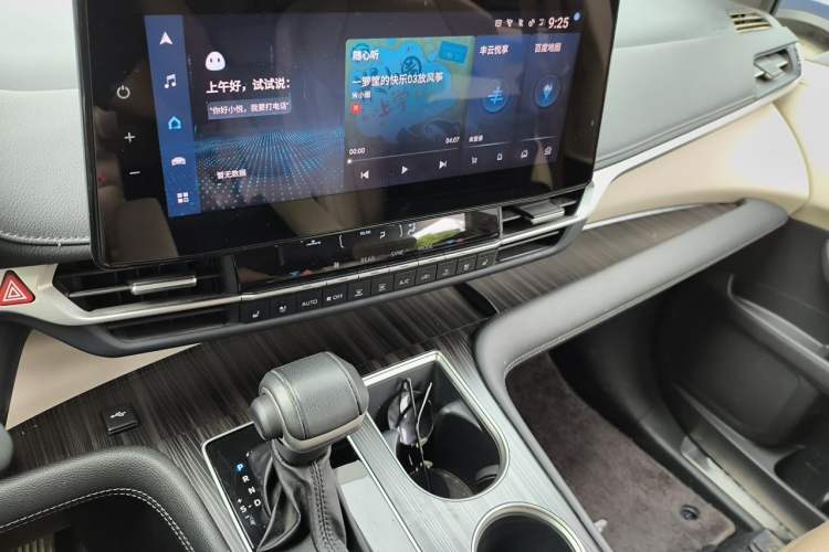 Used Toyota SIENNA 2023 2.5L Hybrid Ultimate Edition Audio And AC Panel