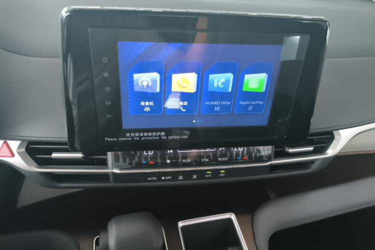 Used Toyota SIENNA 2023 2.5L Hybrid Comfort Edition Audio And AC Panel