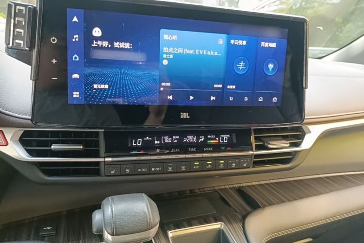 Used Toyota SIENNA 2023 2.5L Hybrid Platinum Edition Center Console