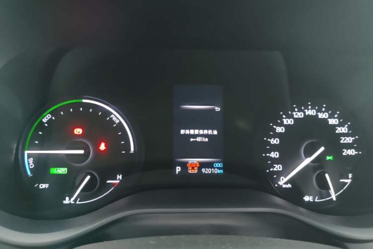 Used Toyota SIENNA 2023 2.5L Hybrid Deluxe Edition Instrument Cluster