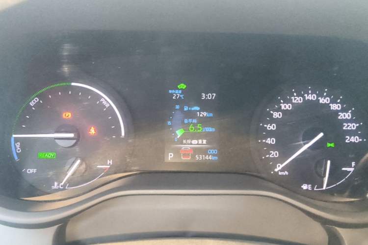 Used Toyota SIENNA 2023 2.5L Hybrid Deluxe Edition Instrument Cluster