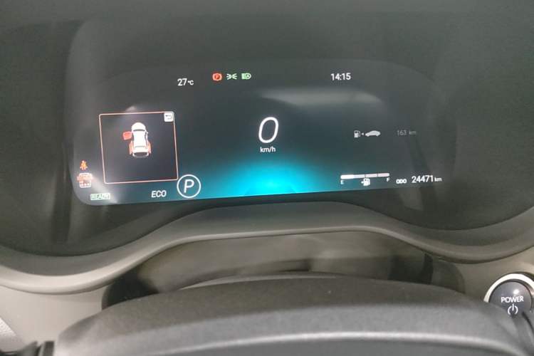 Used Toyota SIENNA 2023 2.5L Hybrid Ultimate Edition Instrument Cluster