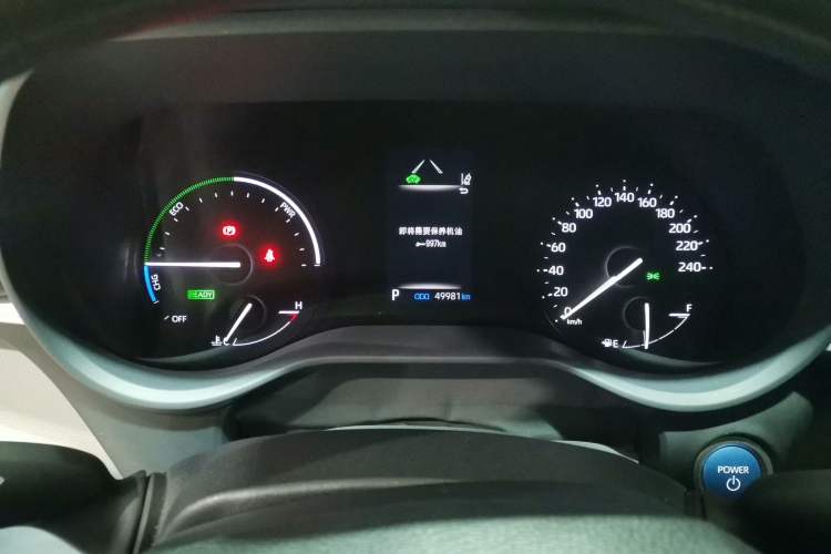 Used Toyota SIENNA 2023 2.5L Hybrid Comfort Edition Instrument Cluster