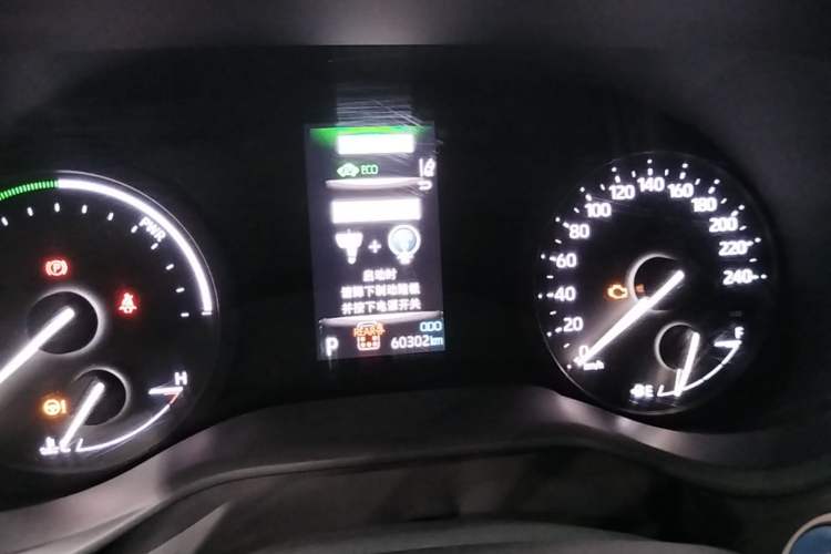 Used Toyota SIENNA 2023 2.5L Hybrid Comfort Edition Instrument Cluster