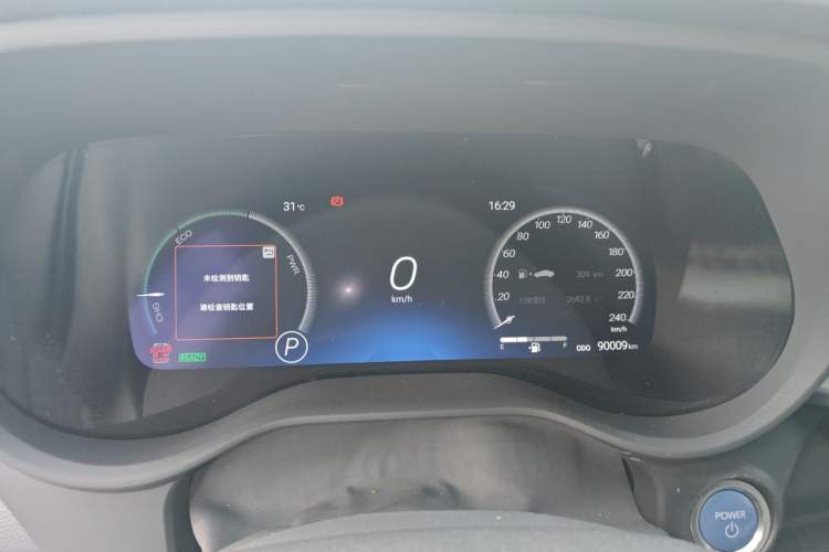 Used Toyota SIENNA 2023 2.5L Hybrid Platinum Edition Instrument Cluster