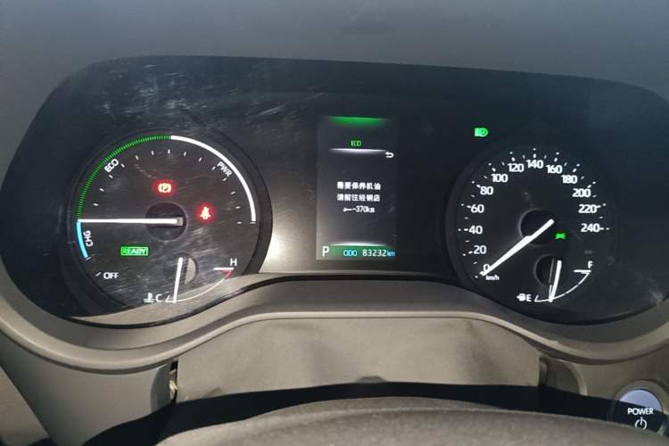 Used Toyota SIENNA 2023 2.5L Hybrid Deluxe Edition Instrument Cluster