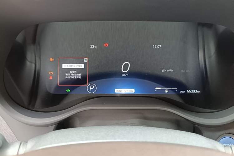 Used Toyota SIENNA 2023 2.5L Hybrid Platinum Edition Instrument Cluster