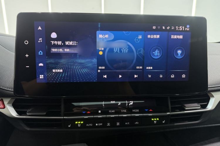 Used Toyota SIENNA 2023 2.5L Hybrid Deluxe Edition Interior 3