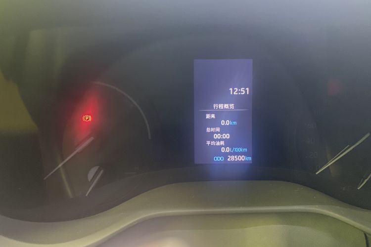 Used Toyota SIENNA 2023 2.5L Hybrid Comfort Edition Odometer Close Up