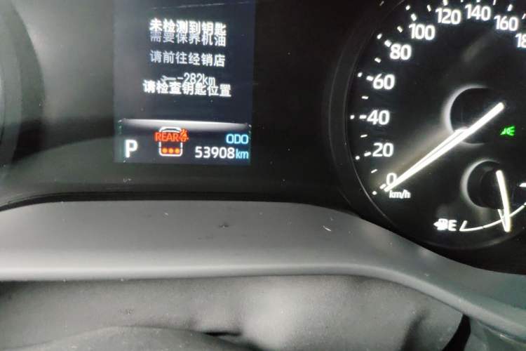 Used Toyota SIENNA 2023 2.5L Hybrid Comfort Edition Odometer Close Up
