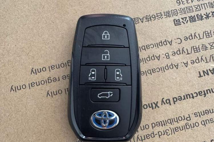 Used Toyota SIENNA 2023 2.5L Hybrid Platinum Edition Vehicle Key