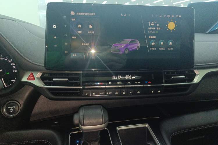 Used Toyota SIENNA 2024 2.5L Hybrid Four-Wheel Drive Prestige Edition Audio And AC Panel