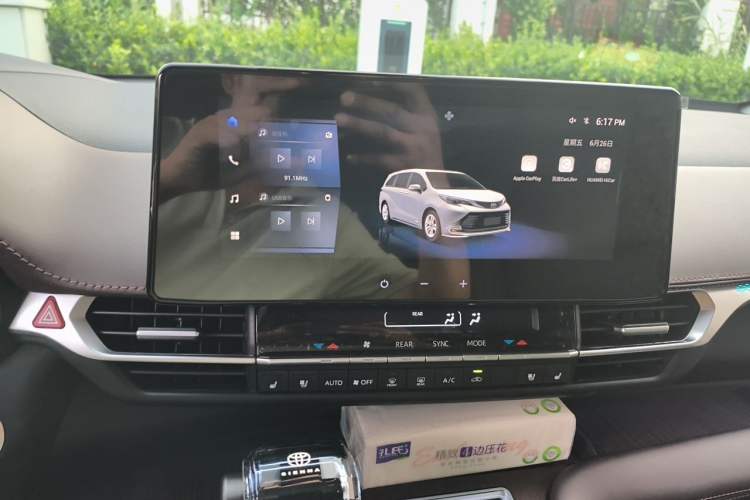 Used Toyota SIENNA 2024 2.5L Hybrid Comfort Edition Audio And AC Panel