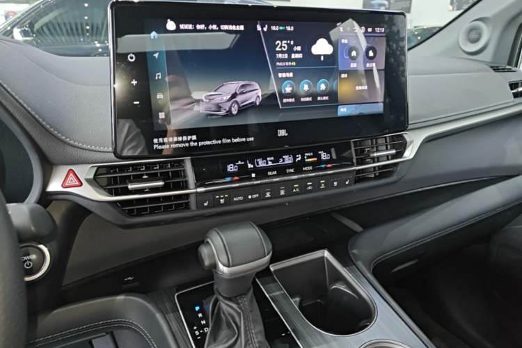 Used Toyota SIENNA 2024 2.5L Hybrid Platinum Edition Audio And AC Panel