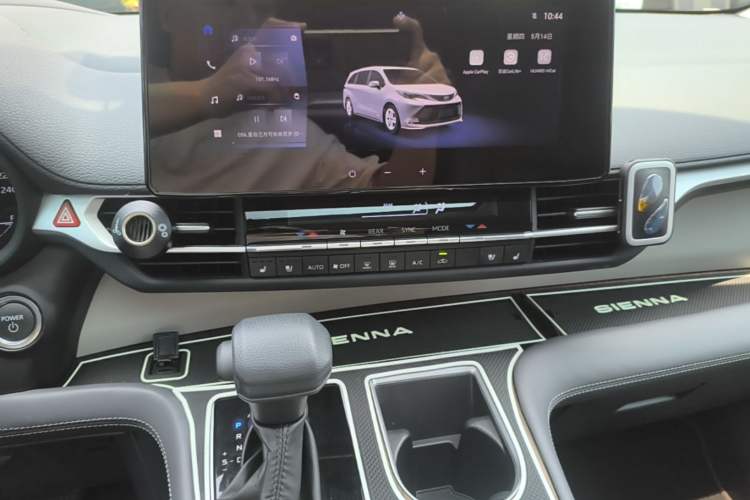 Used Toyota SIENNA 2024 2.5L Hybrid Comfort Edition Audio And AC Panel