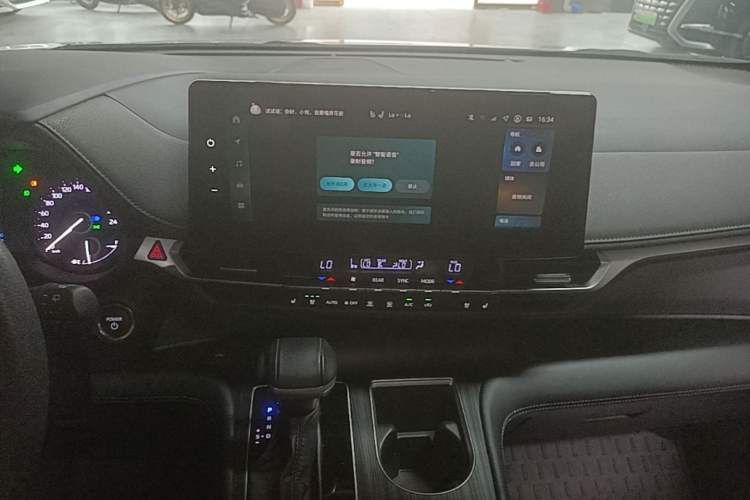 Used Toyota SIENNA 2024 2.5L Hybrid Four-Wheel Drive Prestige Edition Audio And AC Panel
