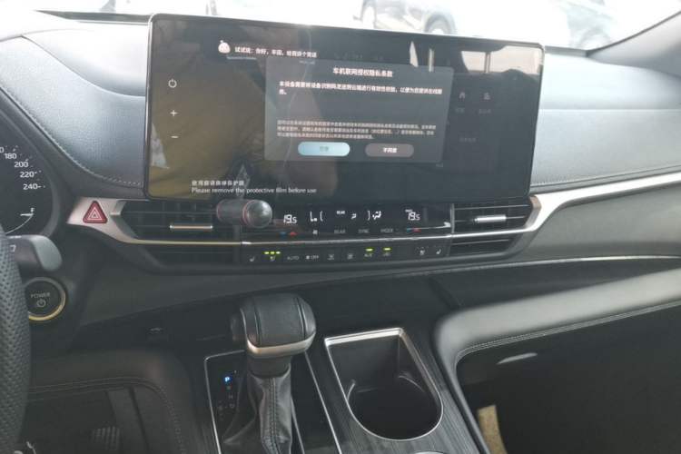 Used Toyota SIENNA 2024 2.5L Hybrid Four-Wheel Drive Prestige Edition Audio And AC Panel