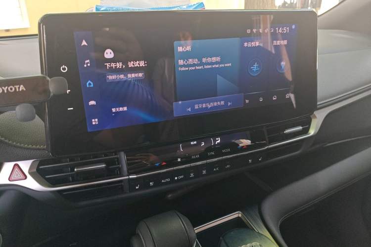 Used Toyota SIENNA 2024 2.5L Hybrid Luxury Edition Audio And AC Panel