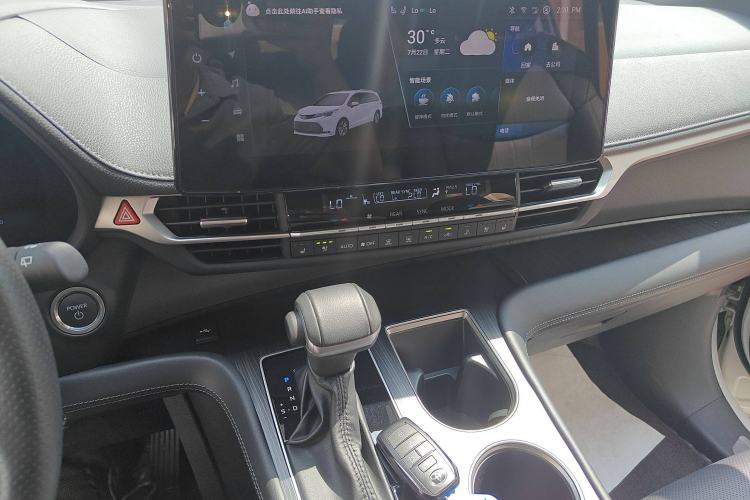 Used Toyota SIENNA 2024 2.5L Hybrid Ultimate Edition Audio And AC Panel