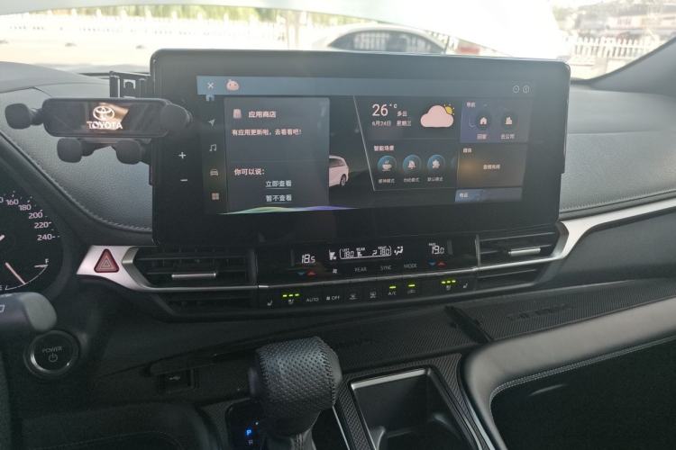Used Toyota SIENNA 2024 2.5L Hybrid Four-Wheel Drive Prestige Edition Audio And AC Panel