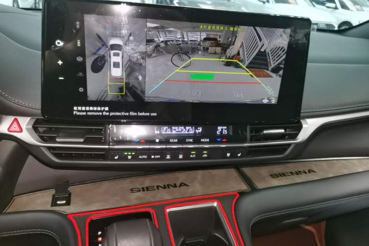 Used Toyota SIENNA 2024 2.5L Hybrid Prestige Deluxe Edition Audio And AC Panel