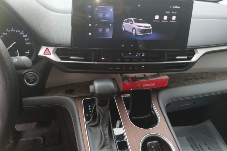 Used Toyota SIENNA 2024 2.5L Hybrid Comfort Edition Audio And AC Panel