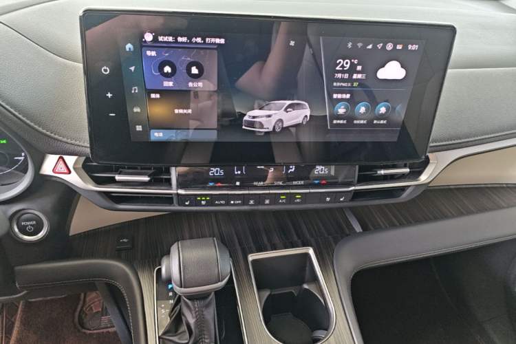 Used Toyota SIENNA 2024 2.5L Hybrid Four-Wheel Drive Prestige Edition Audio And AC Panel