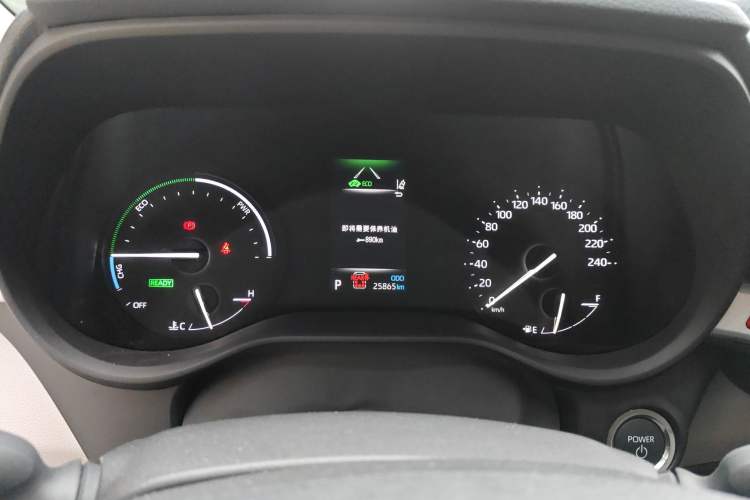 Used Toyota SIENNA 2024 2.5L Hybrid Comfort Edition Instrument Cluster