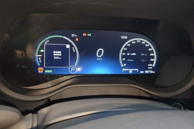 Used Toyota SIENNA 2024 2.5L Hybrid Platinum Edition Instrument Cluster