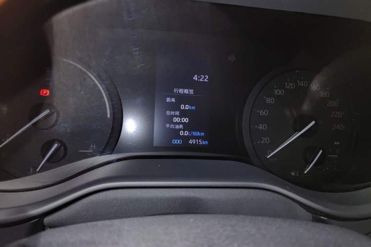Used Toyota SIENNA 2024 2.5L Hybrid Comfort Edition Instrument Cluster