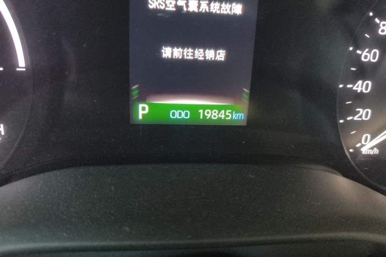 Used Toyota SIENNA 2024 2.5L Hybrid Comfort Edition Odometer Close Up