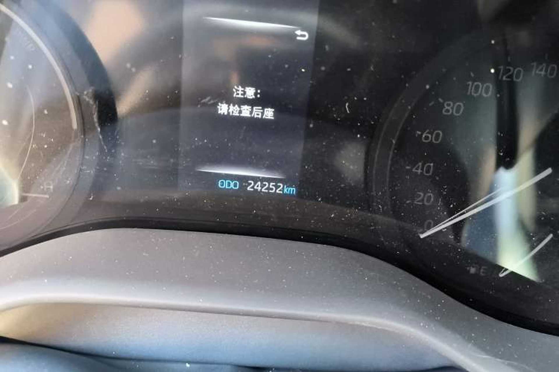 Used Toyota SIENNA 2024 2.5L Hybrid Comfort Edition Odometer Close Up