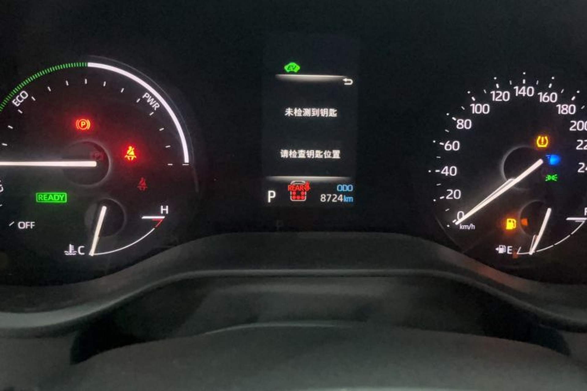 Used Toyota SIENNA 2024 2.5L Hybrid Comfort Edition Odometer Close Up