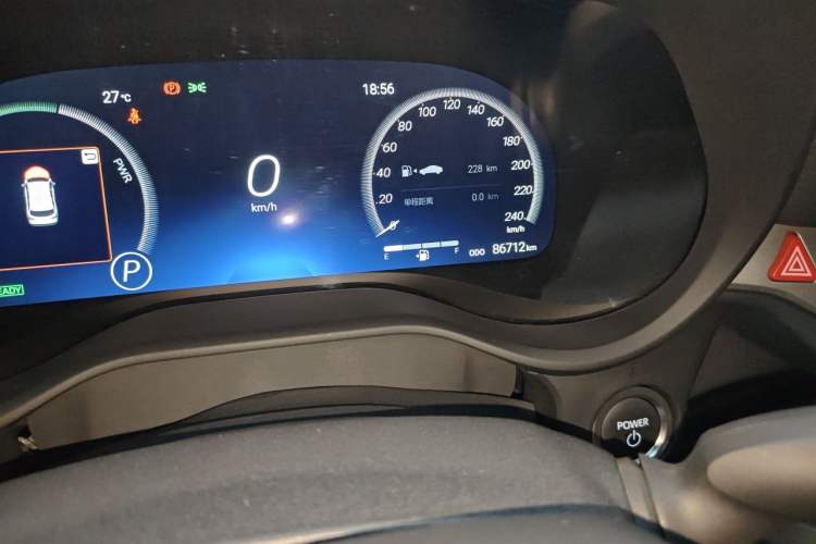 Used Toyota SIENNA 2024 2.5L Hybrid Platinum Edition Odometer Close Up