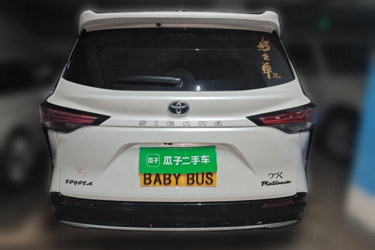 Used Toyota SIENNA 2024 2.5L Hybrid Platinum Edition Rear