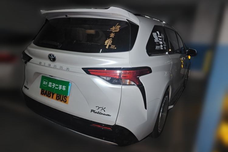 Used Toyota SIENNA 2024 2.5L Hybrid Platinum Edition Rear Right 45 Deg