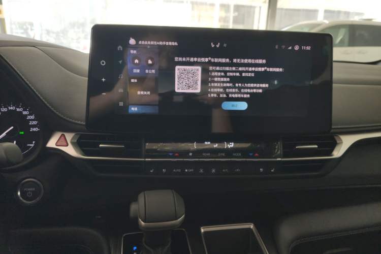 Used Toyota SIENNA 2026 Model 2.5L Dual-Engine Four-Wheel-Drive Prestige Edition Audio And AC Panel