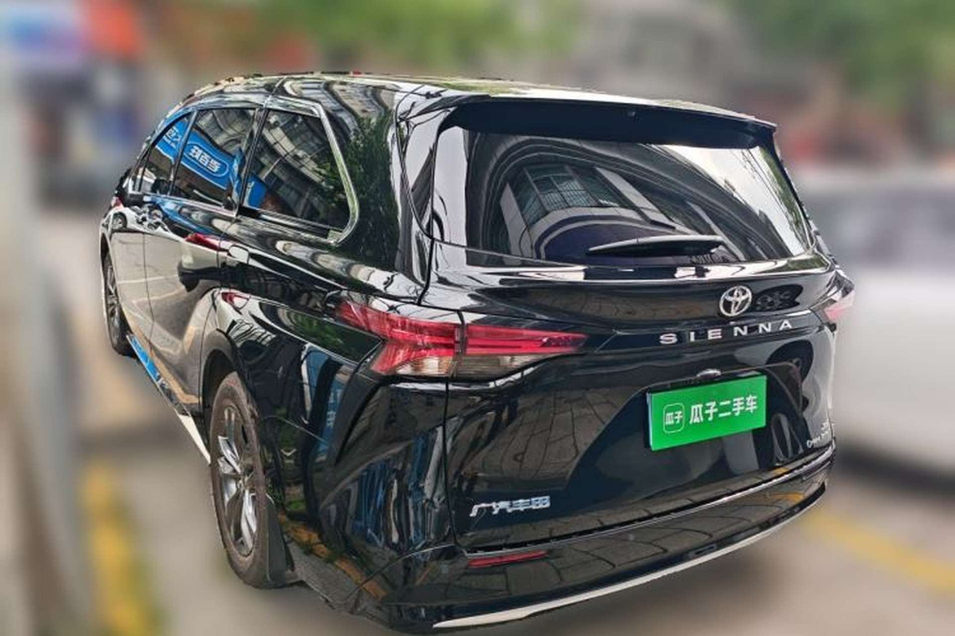 Used Toyota SIENNA 2026 Model 2.5L Dual-Engine Four-Wheel-Drive Luxury Edition Rear Left 45 Deg