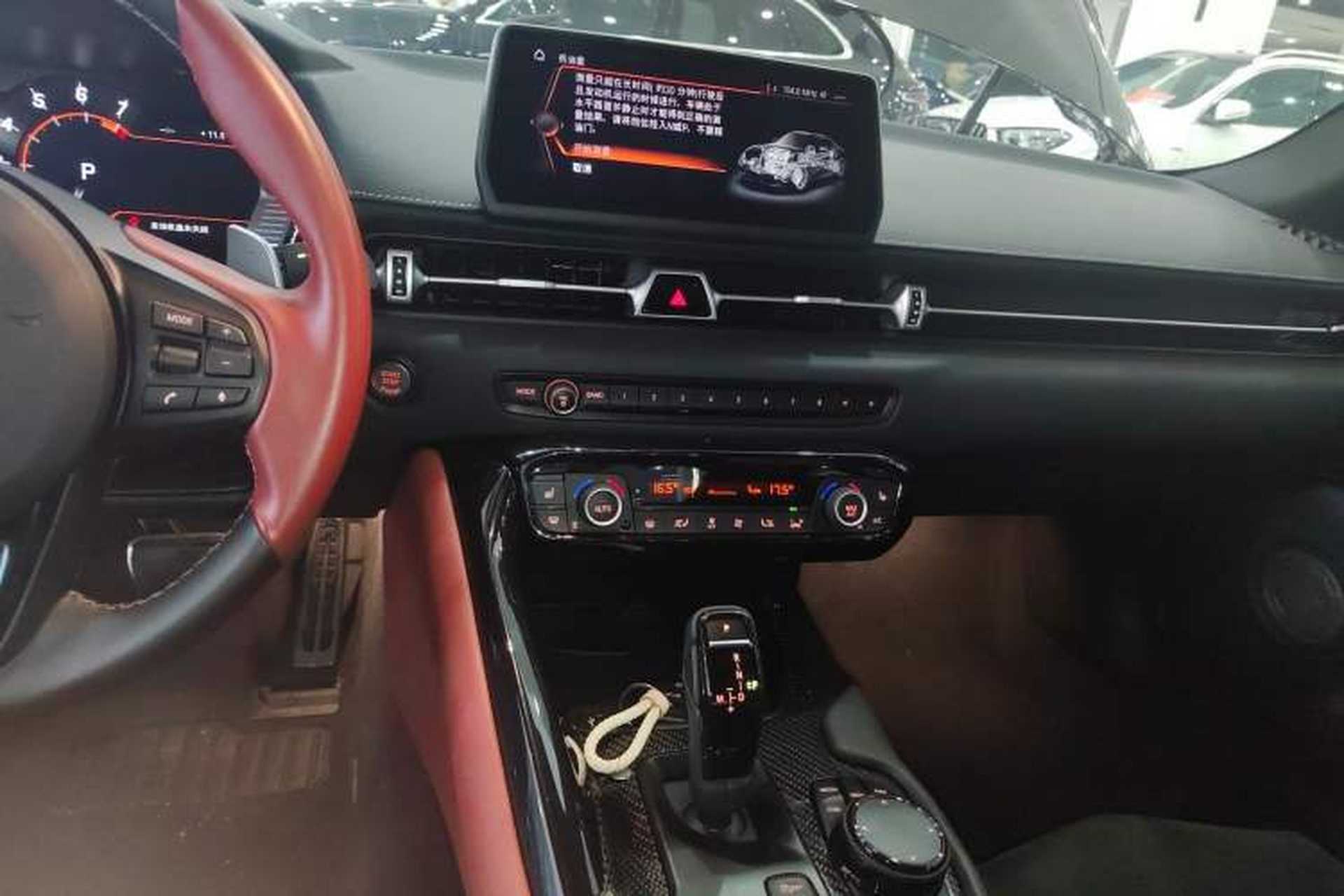 Used Toyota SUPRA 2021 GR SUPRA 3.0T Standard Model Audio And AC Panel