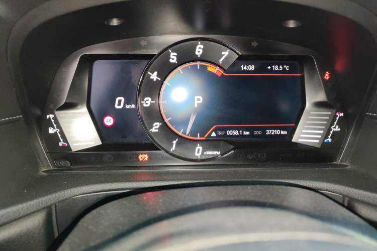 Used Toyota SUPRA 2021 GR SUPRA 3.0T Standard Model Instrument Cluster