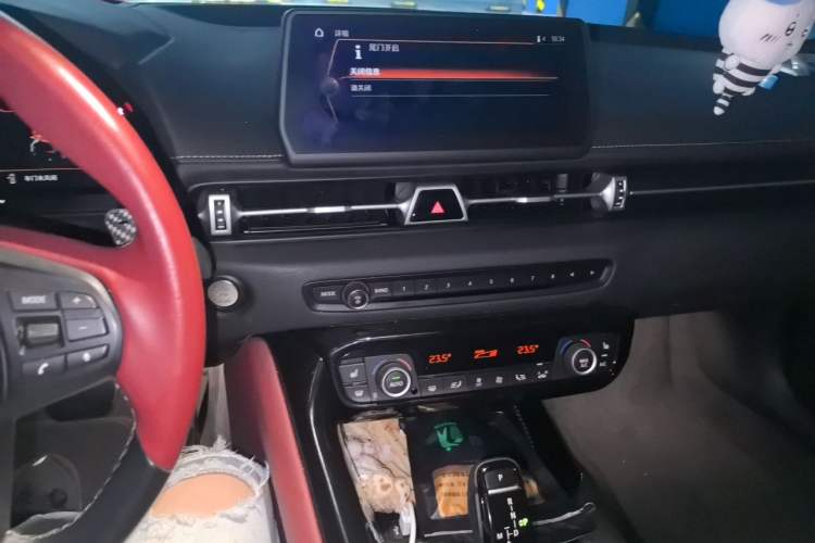 Used Toyota SUPRA 2022 GR SUPRA 3.0T Standard Model Audio And AC Panel