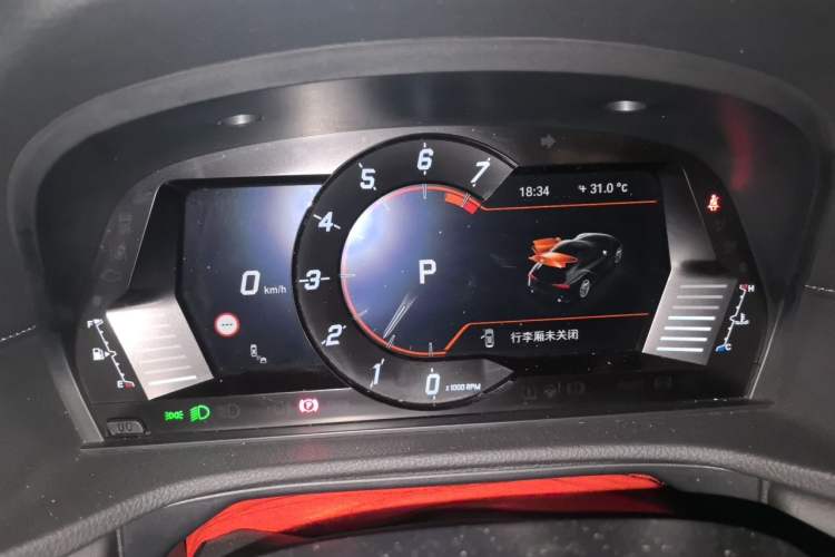 Used Toyota SUPRA 2022 GR SUPRA 3.0T Standard Model Instrument Cluster