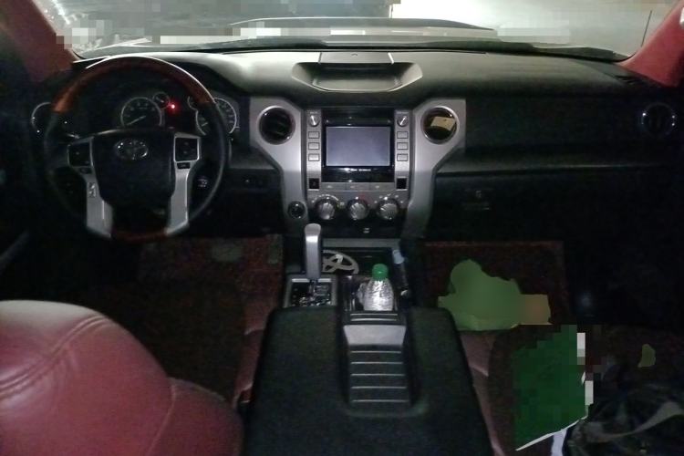 Used Toyota Tundra  Center Console